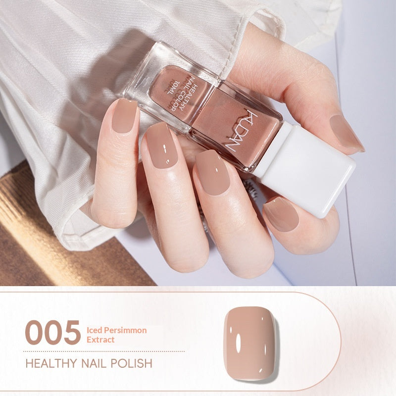 KUDAN Glitter Peel-Off Nail Polish No. 3 – 30 Shades