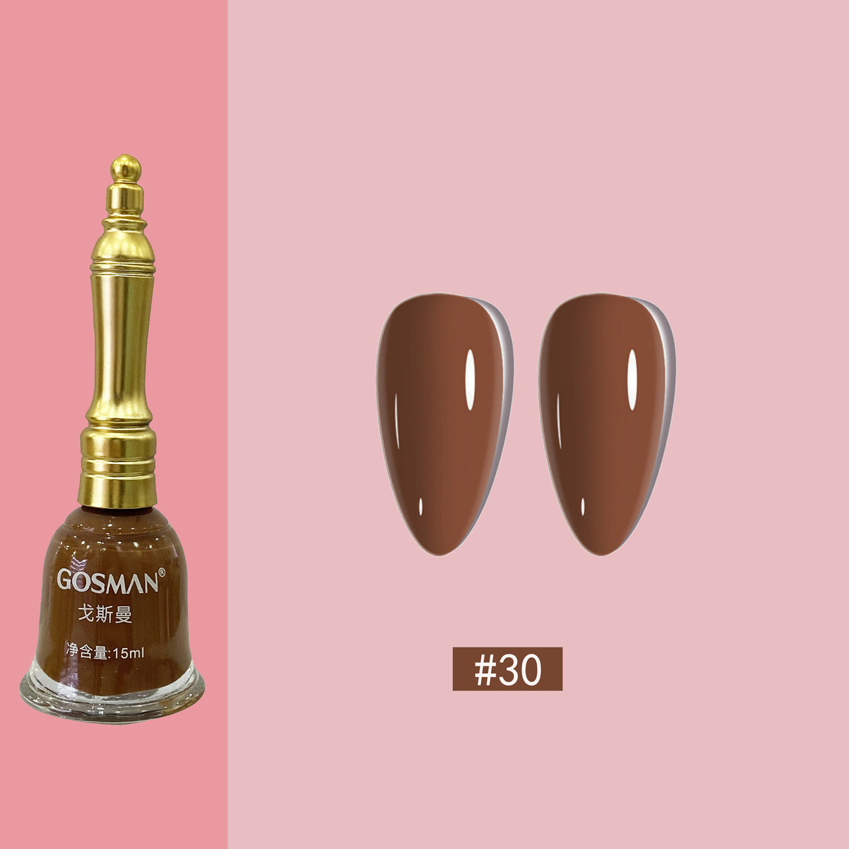 GOSMAN Glitter Nail Polish – 29 Shades