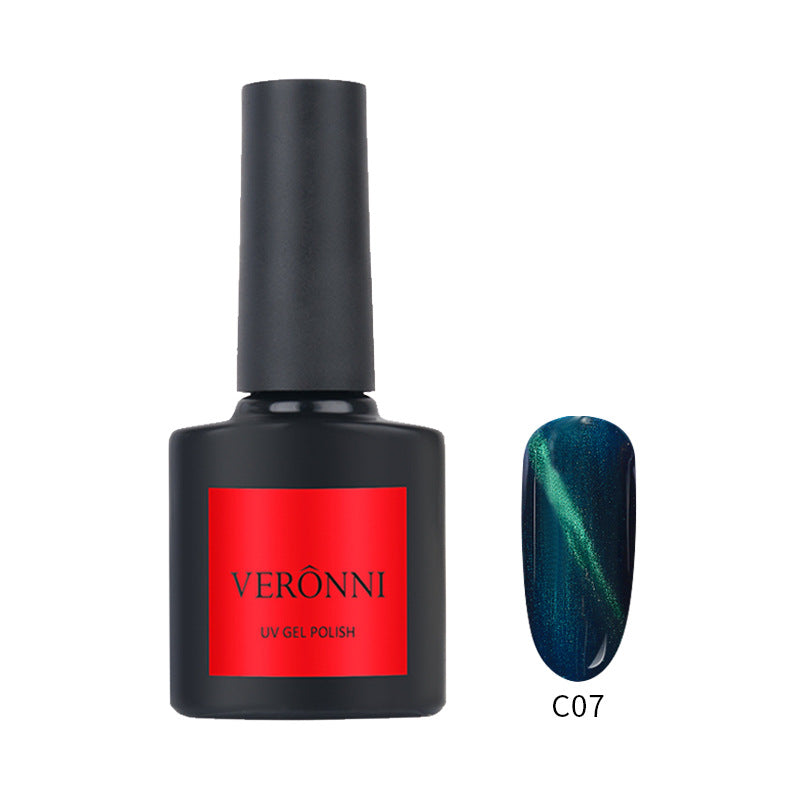 VERONNI Galaxy Nail Polish – 12 Shades