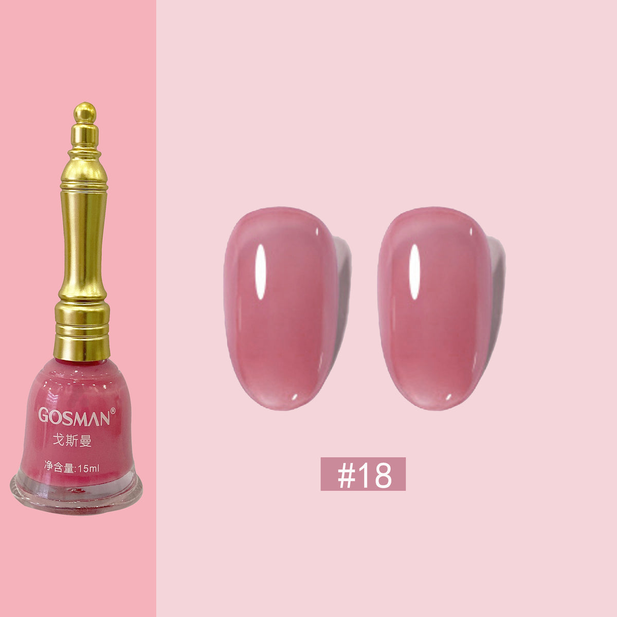 GOSMAN Glitter Nail Polish – 29 Shades