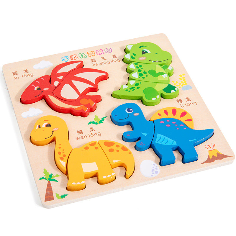 3D Wooden Puzzle Model