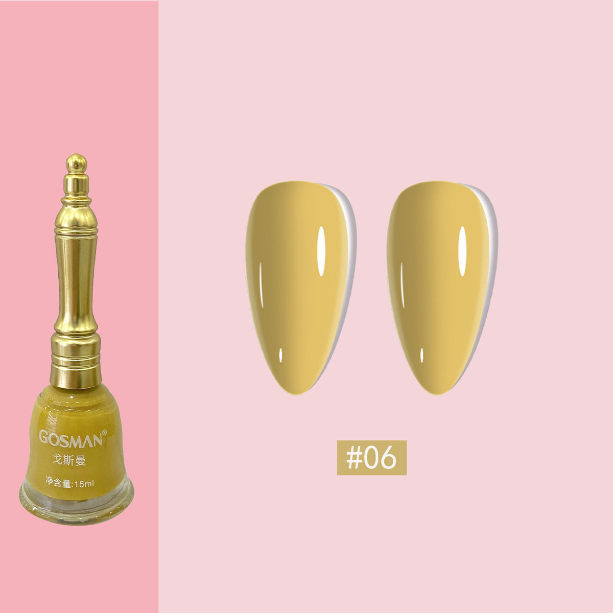 GOSMAN Glitter Nail Polish – 29 Shades