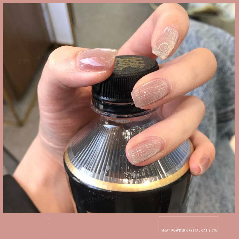 Miss Gooey Milk Tea Cat Eye Gel Polish – 23 Shades