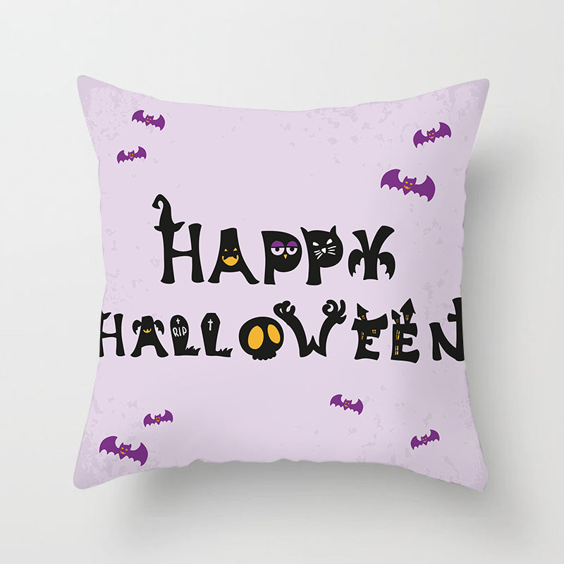 Printed Throw Pillow Cushion Cover