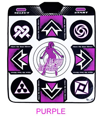 Wireless Induction Yoga Dance Mat