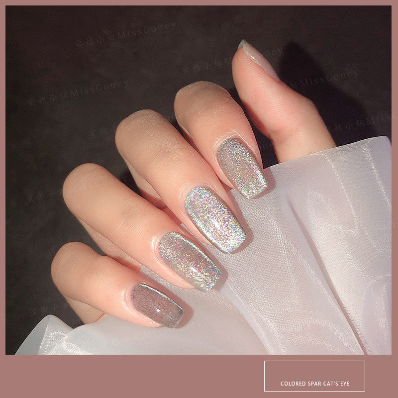 Miss Gooey Milk Tea Cat Eye Gel Polish – 23 Shades