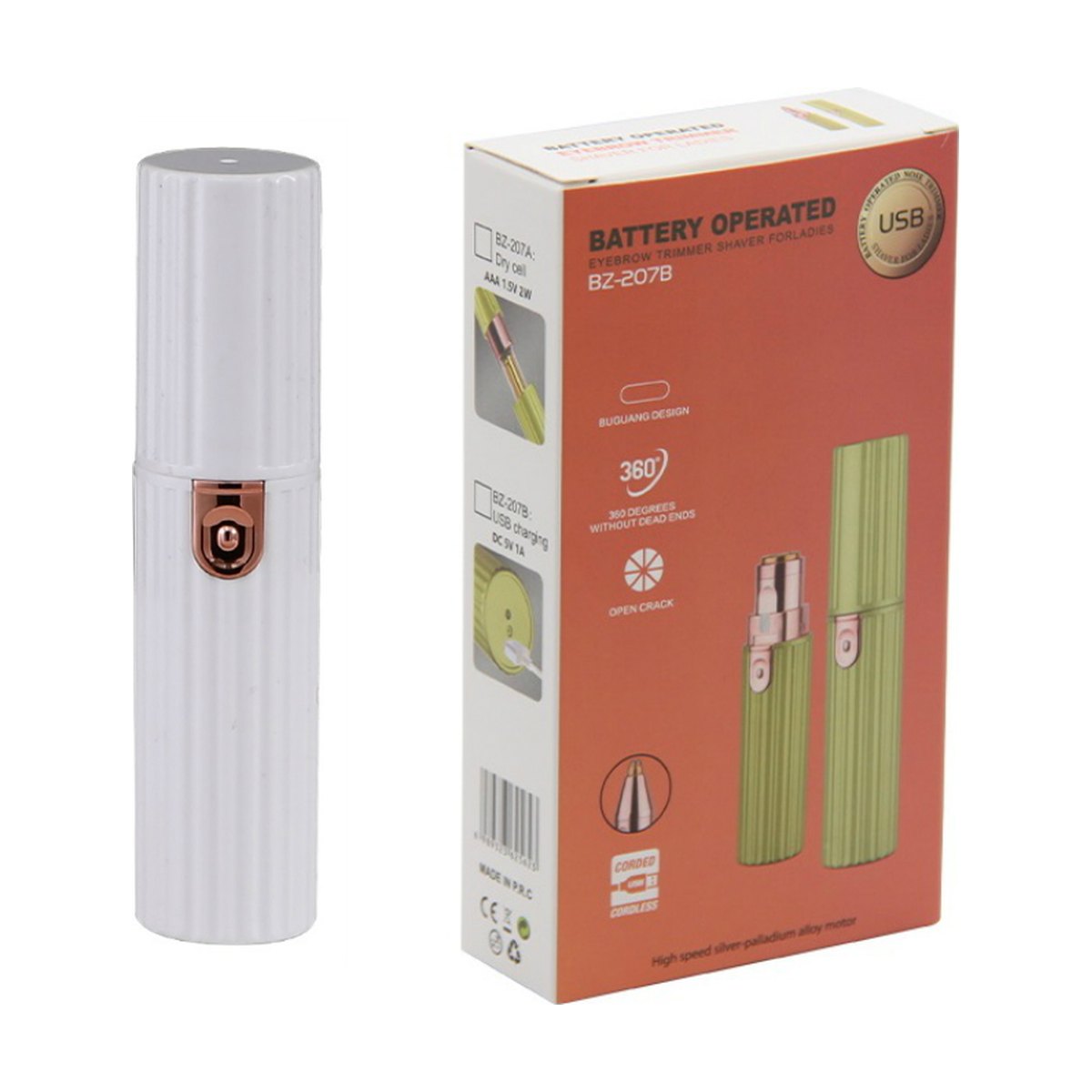 2-in-1 Electric Brow Trimmer