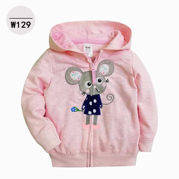 Kids' Zip Hoodie