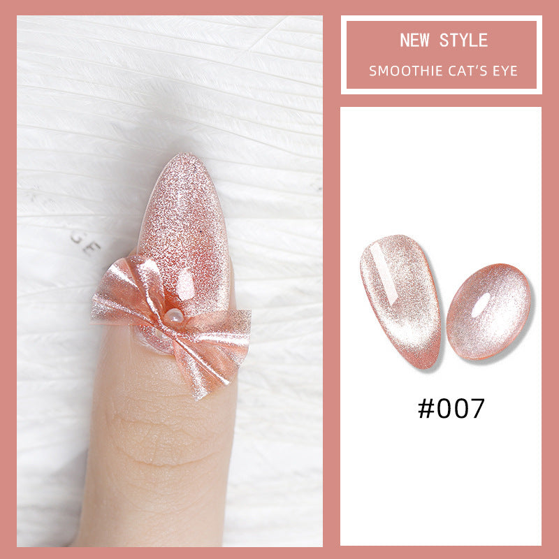 Cat Eye Gel Polish – 9 Shades