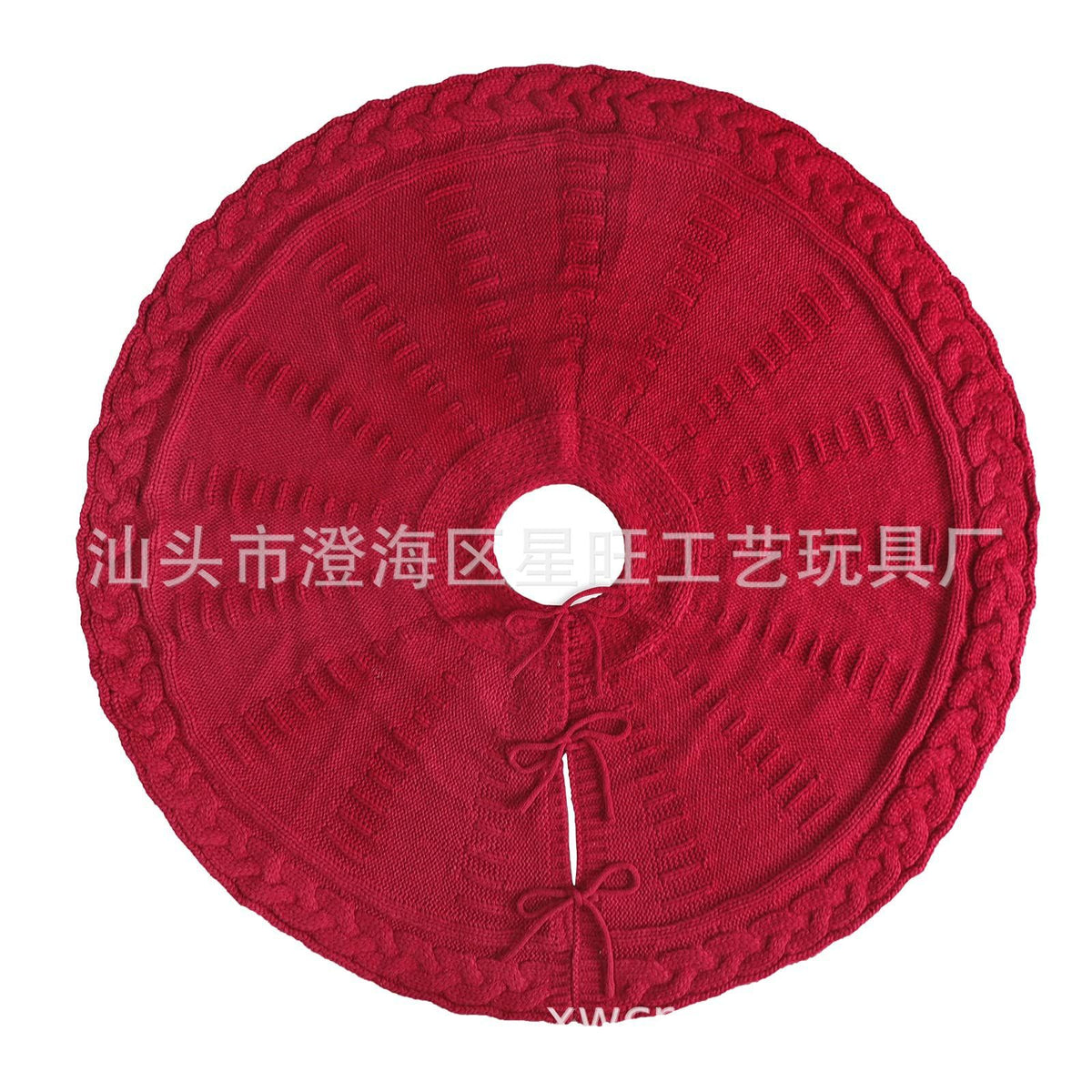 Knitted Christmas Tree Skirt