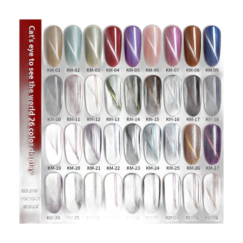 AS Cat Eye Gel Polish – 30 Shades