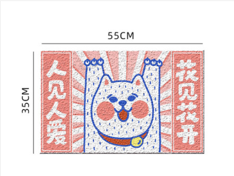 Cat Litter Pad Anti-splash Control Sand Rub
