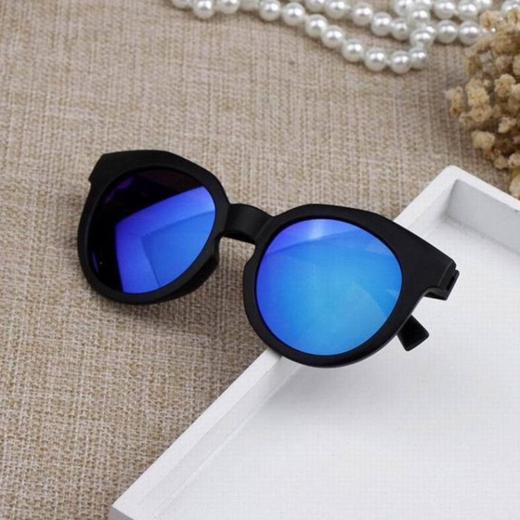Kids' Fashion Sunglasses