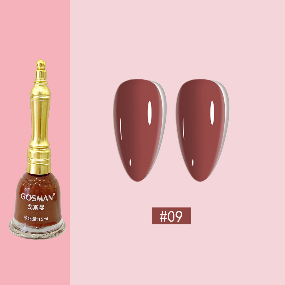 GOSMAN Glitter Nail Polish – 29 Shades