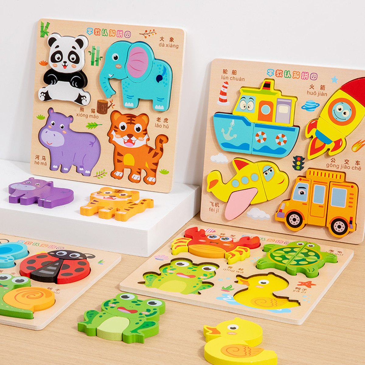 3D Wooden Puzzle Model