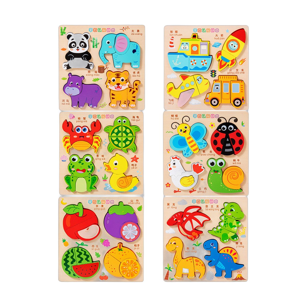 3D Wooden Puzzle Model