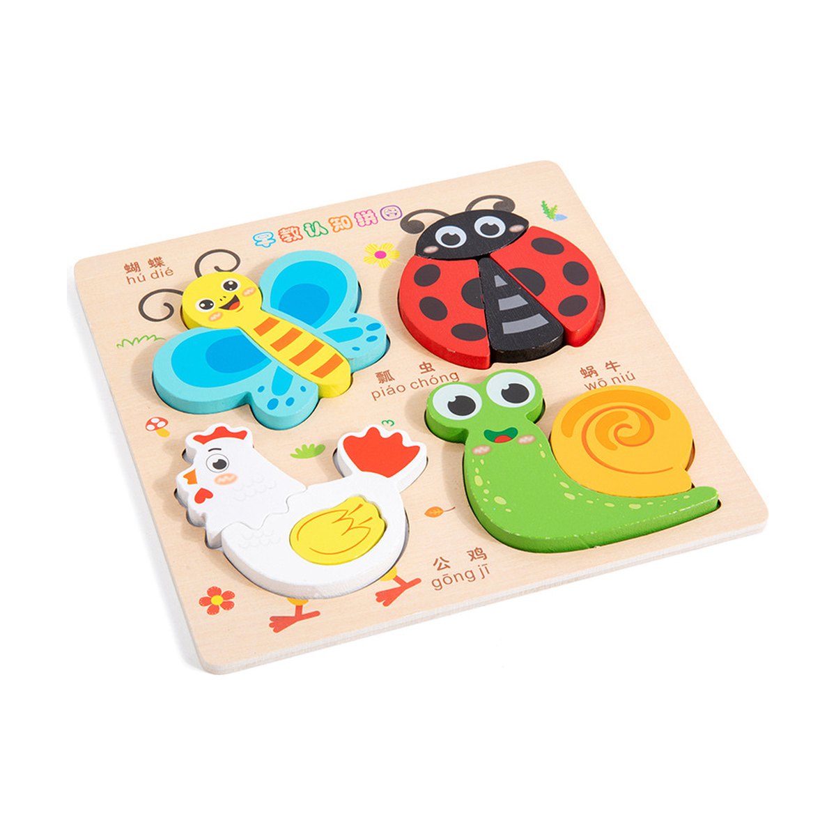 3D Wooden Puzzle Model