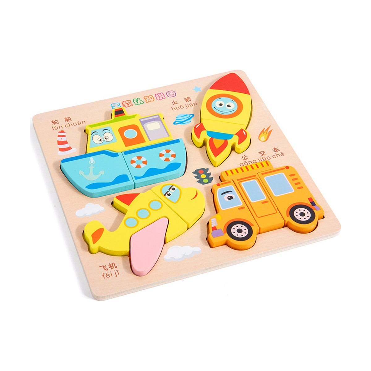 3D Wooden Puzzle Model