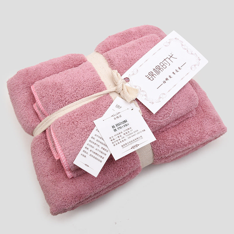 Coral Velvet Gift Towel Bath Set