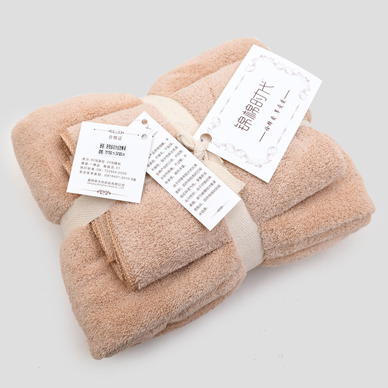 Coral Velvet Gift Towel Bath Set