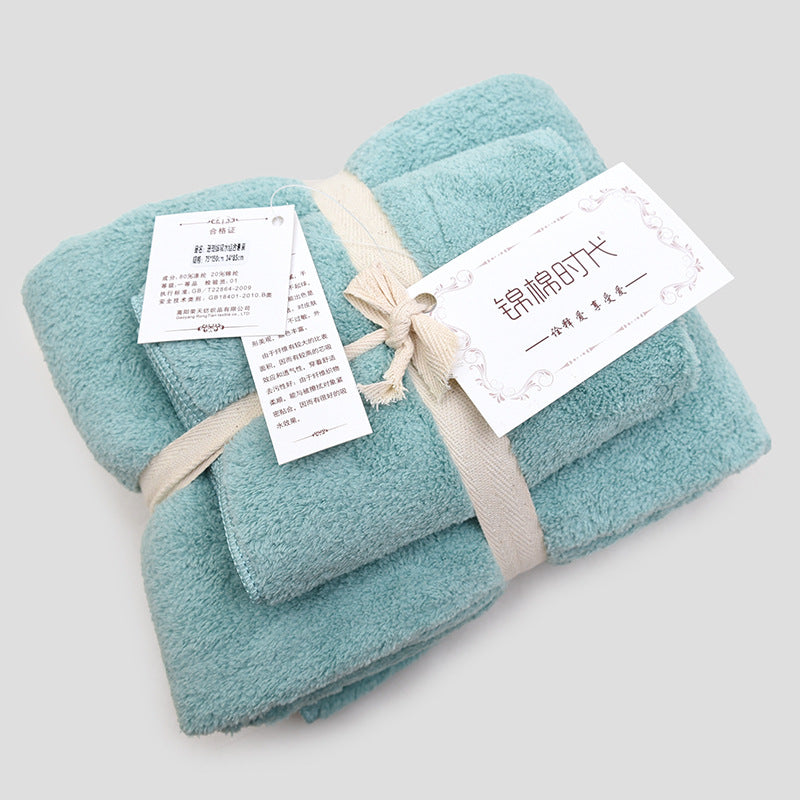 Coral Velvet Gift Towel Bath Set