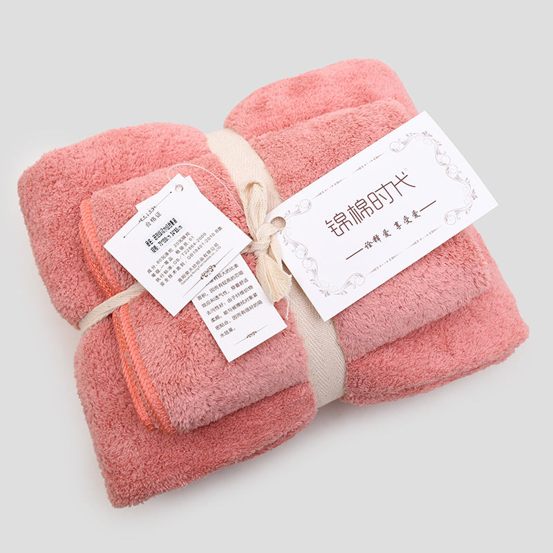 Coral Velvet Gift Towel Bath Set