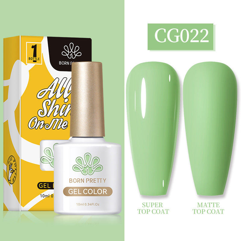 Born Pretty Glitter Gel Polish – 27 Shades