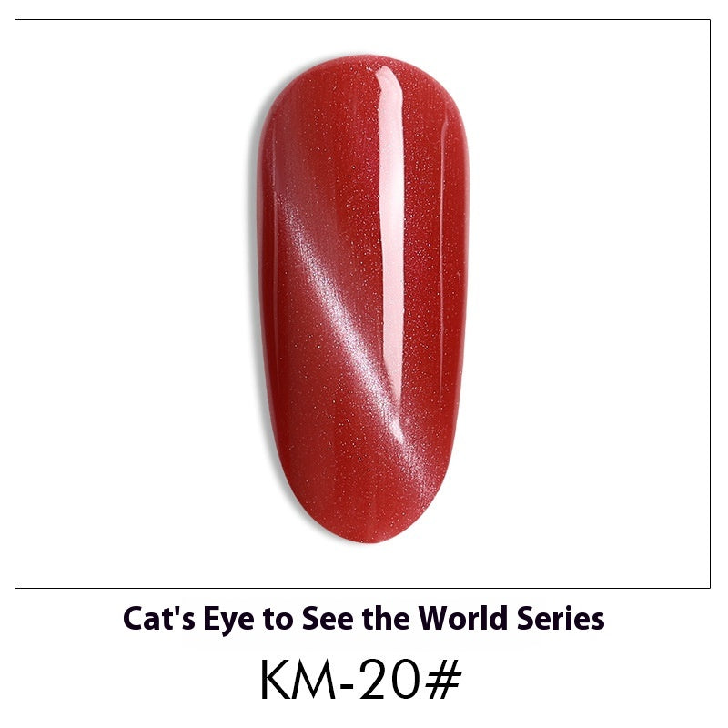 AS Cat Eye Gel Polish – 30 Shades