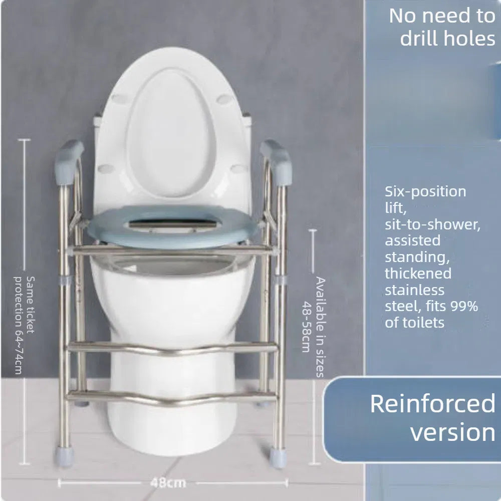 Commode Chair Height Adjustable Shower Wheelchair Foldable