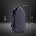 Sports Crossbody Bag