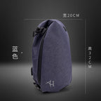 Sports Crossbody Bag