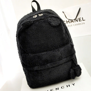 Plush Bear Backpack