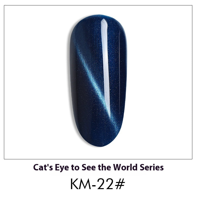 AS Cat Eye Gel Polish – 30 Shades