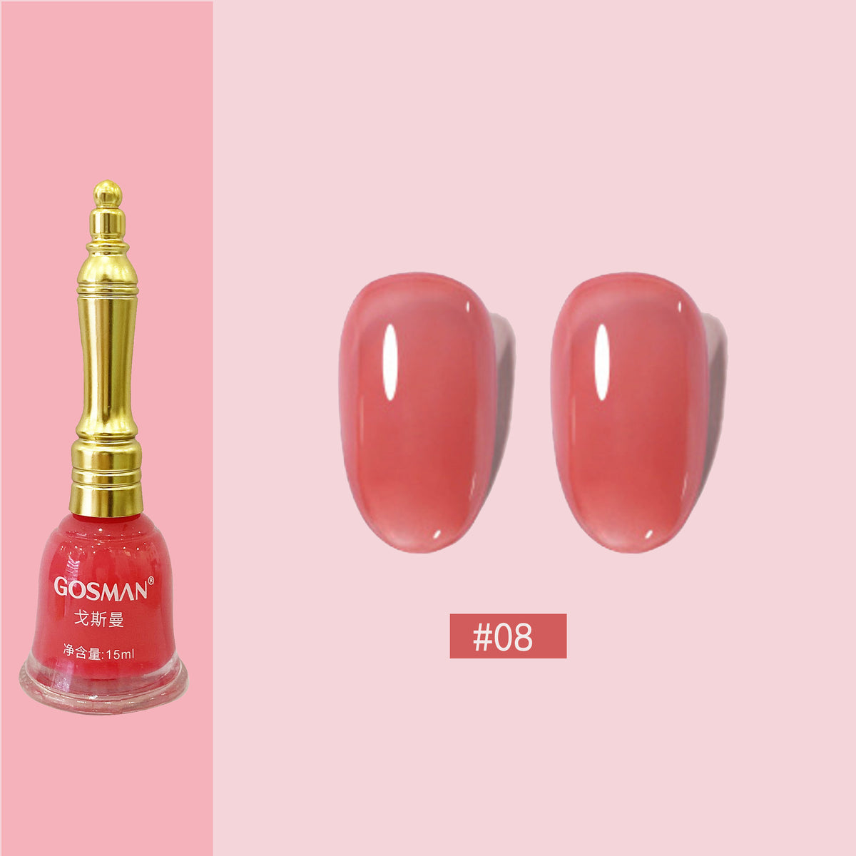 GOSMAN Glitter Nail Polish – 29 Shades