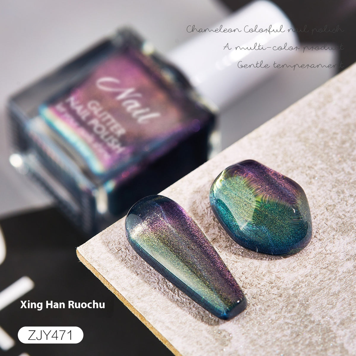 Glitter Nail Polish – 8 Shades