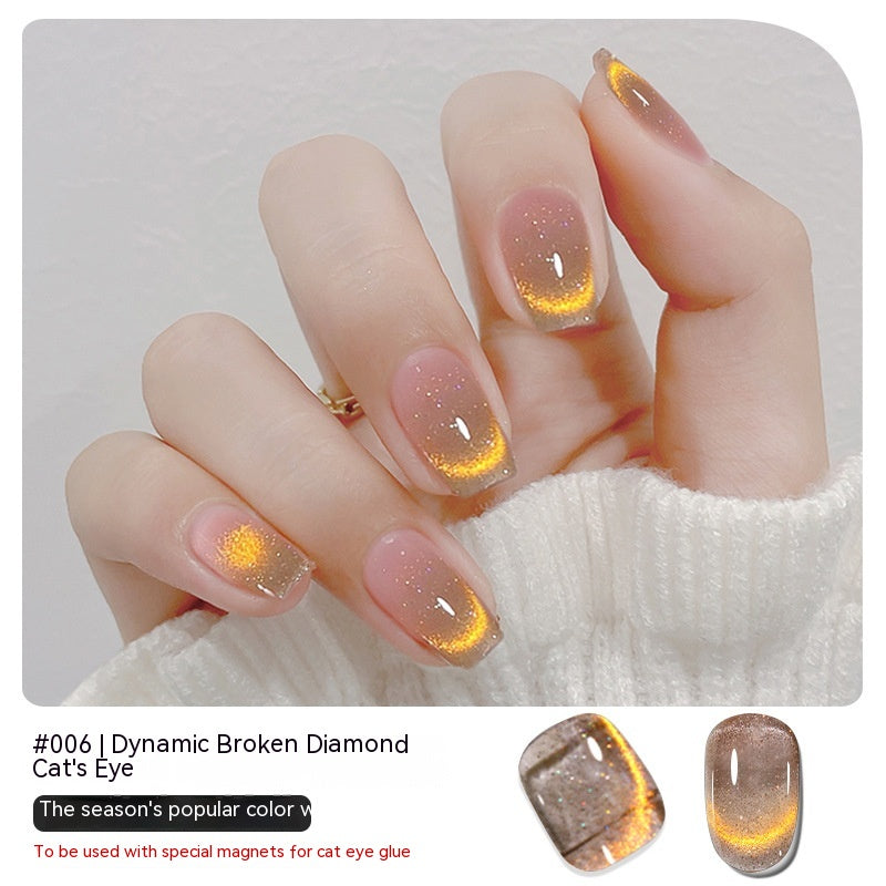 ZHIYAYA Cat Eye Gel Polish – 10 Shades