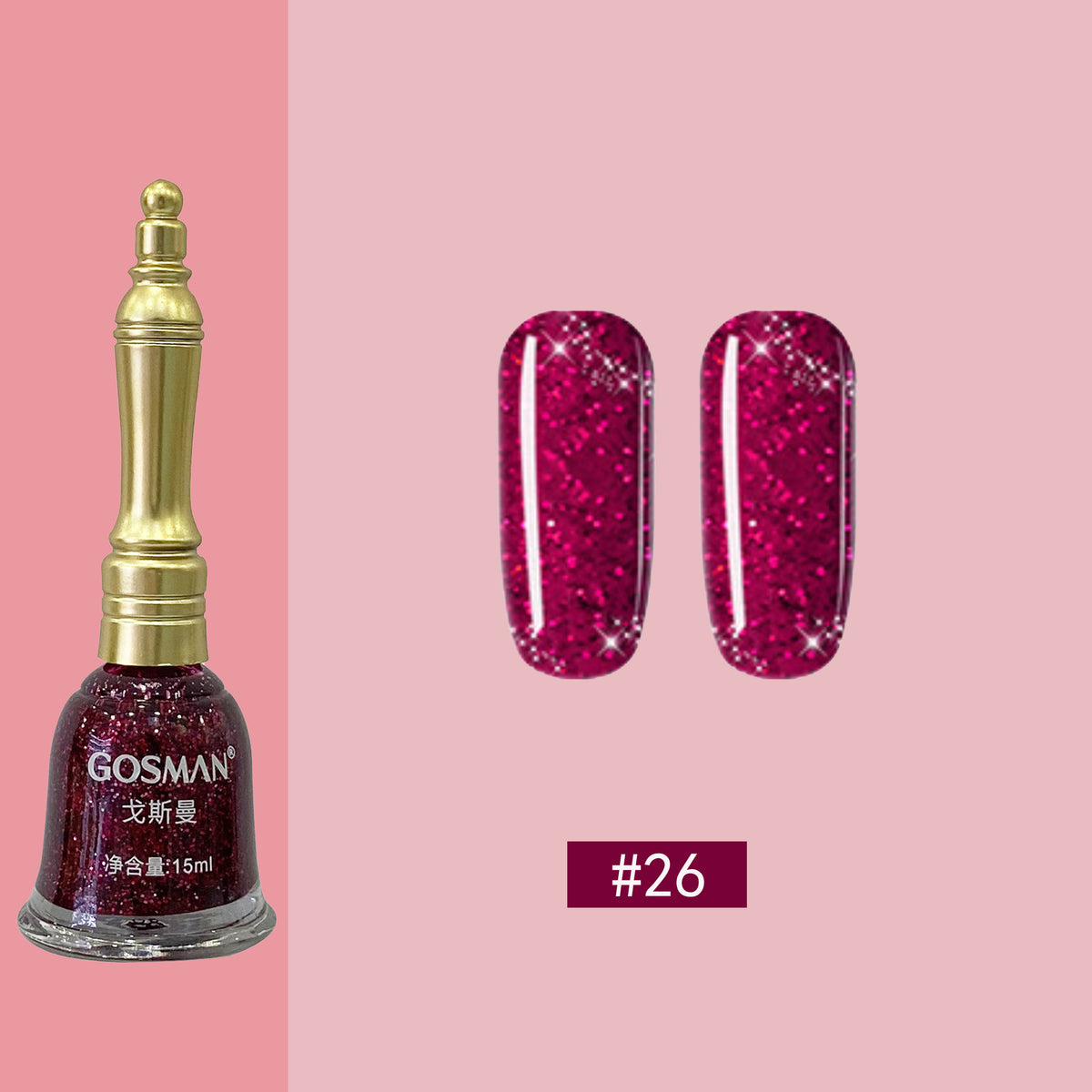 GOSMAN Glitter Nail Polish – 29 Shades