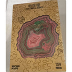 Agate Shape Puzzle