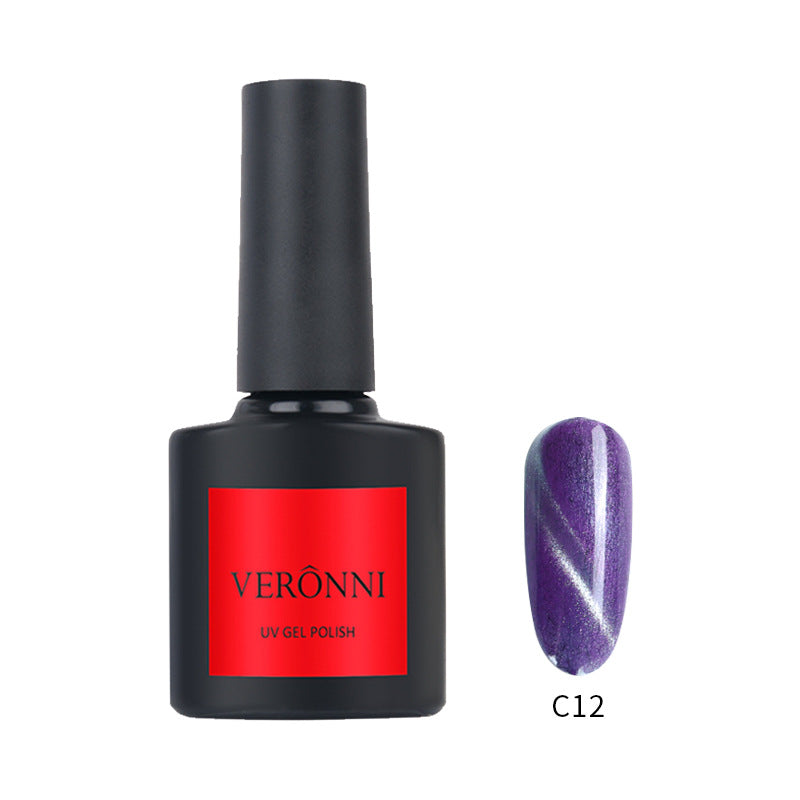 VERONNI Galaxy Nail Polish – 12 Shades