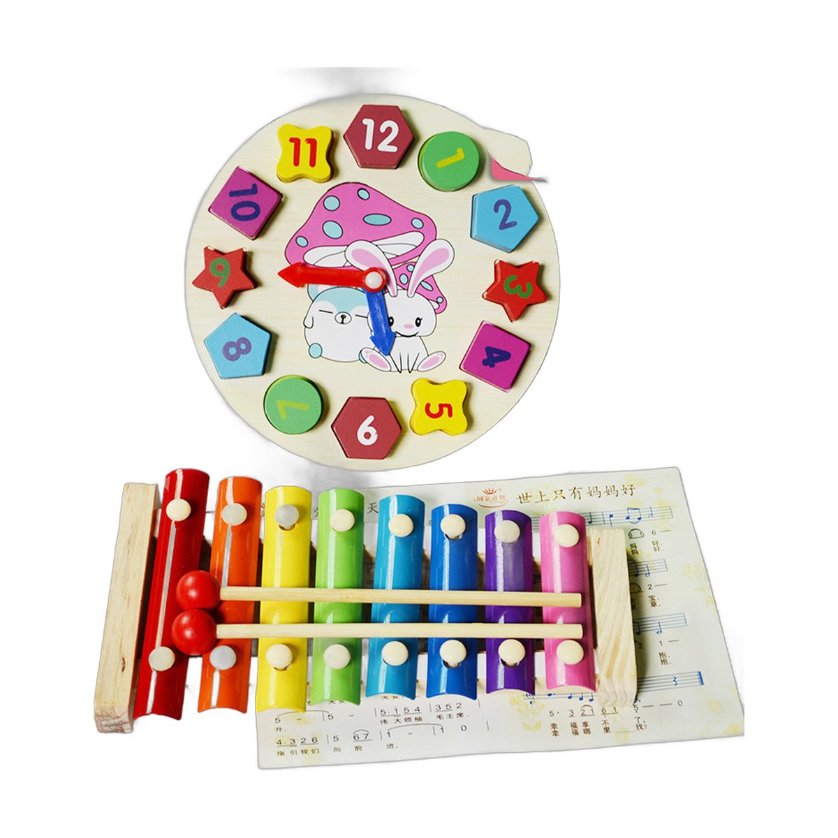 Baby 8-Note Musical Toy