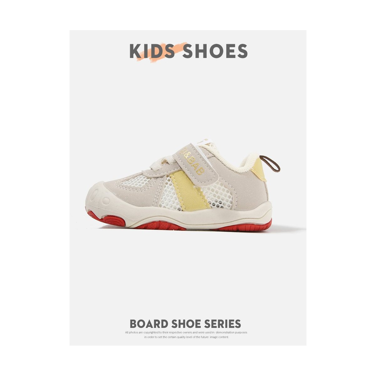 Baby Breathable Sneakers Kindergarten Indoor Shoes Non-slip