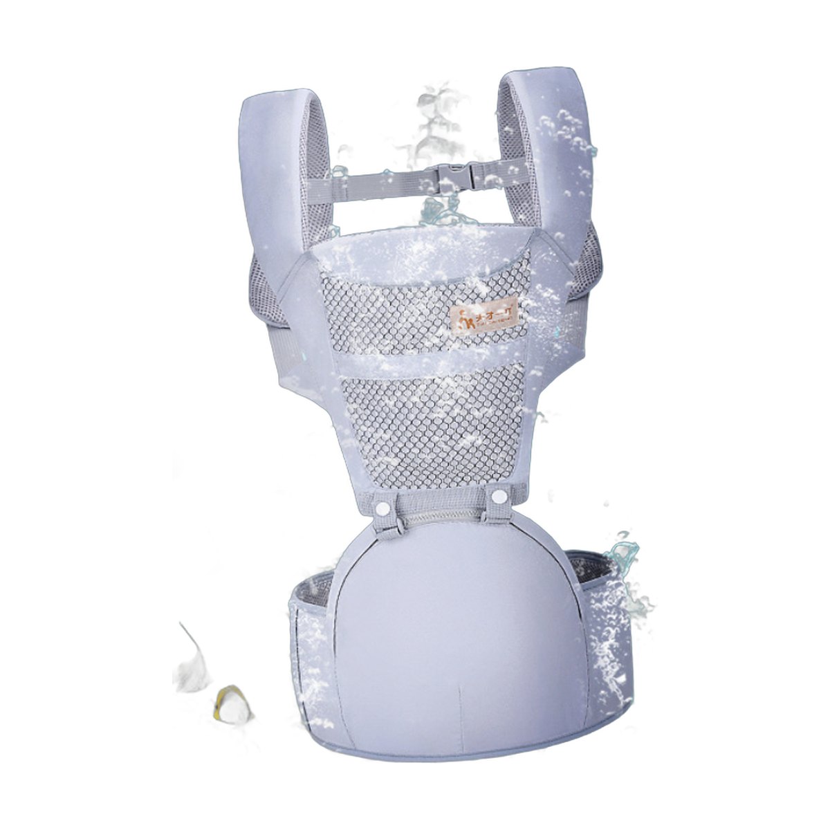 Baby Carrier with Hip Seat