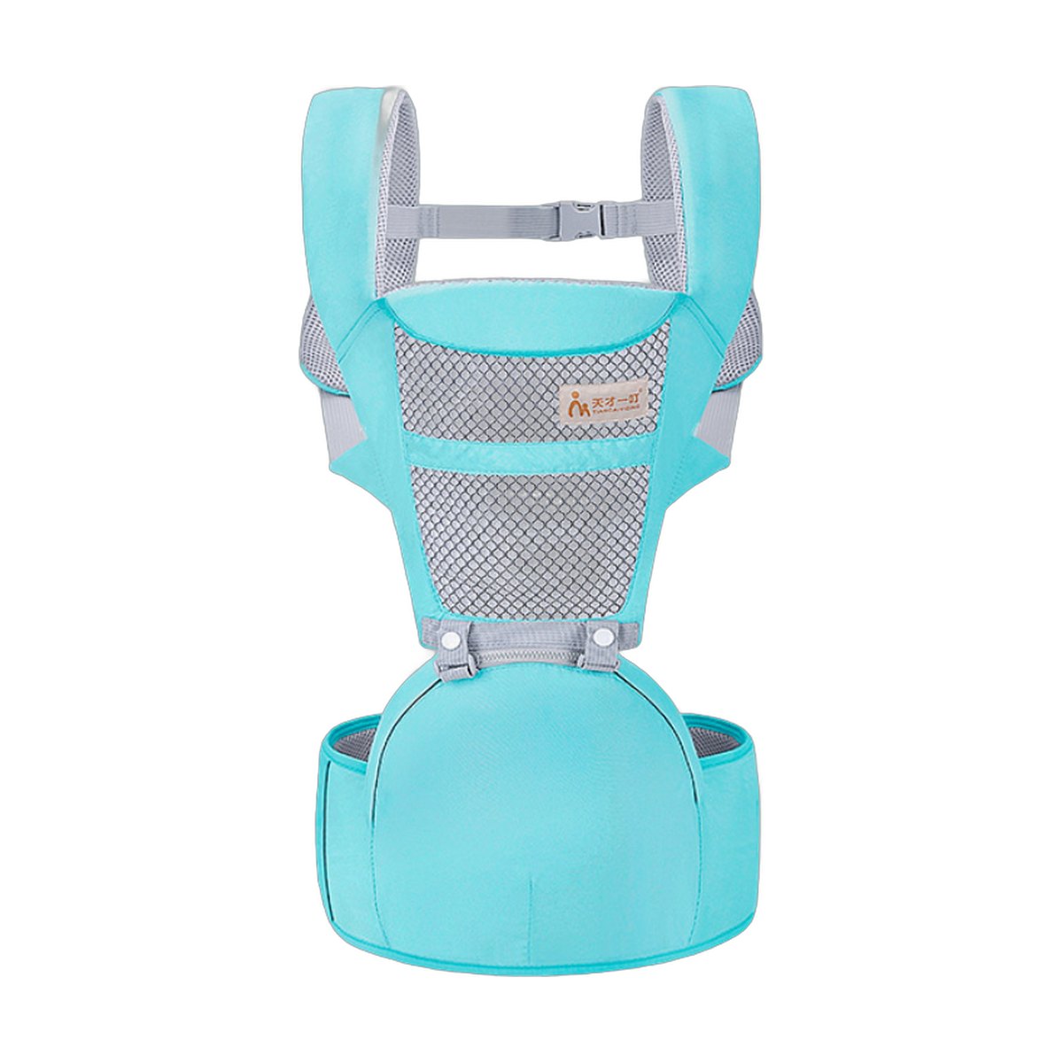 Baby Carrier with Hip Seat