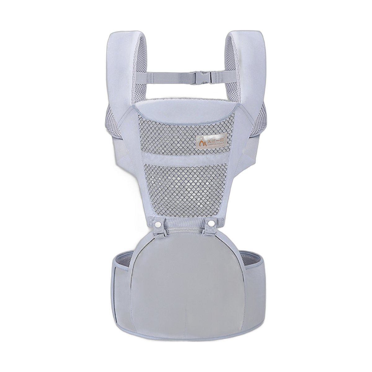 Baby Carrier with Hip Seat