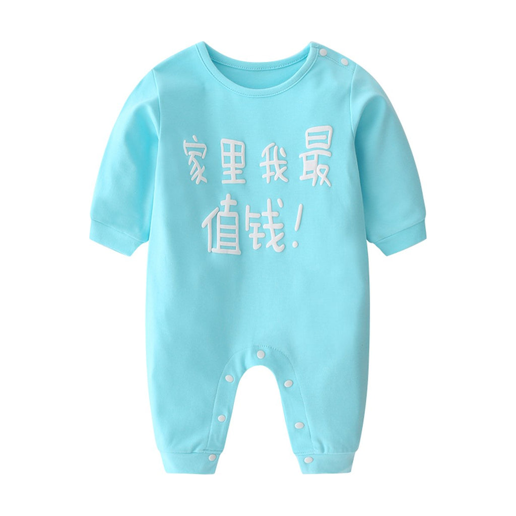 Baby Ctton Long-sleeved One-piece Romper