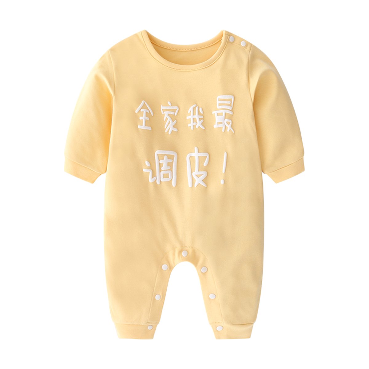 Baby Ctton Long-sleeved One-piece Romper
