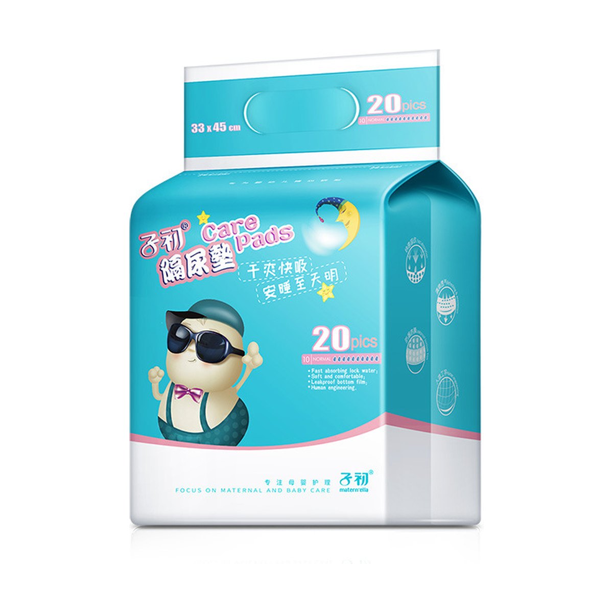 Baby Diaper Pad 20 Pieces Disposable Waterproof