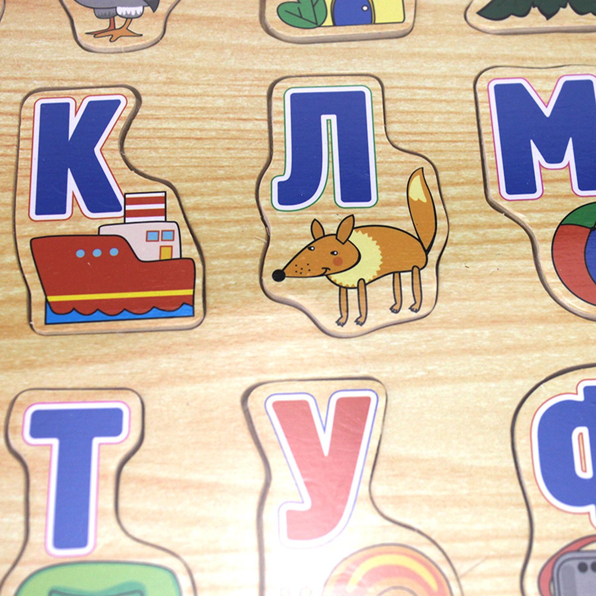 Baby Puzzle Wooden Russian Alphabet