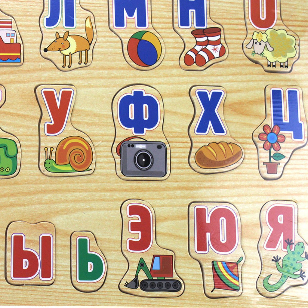 Baby Puzzle Wooden Russian Alphabet