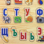 Baby Puzzle Wooden Russian Alphabet